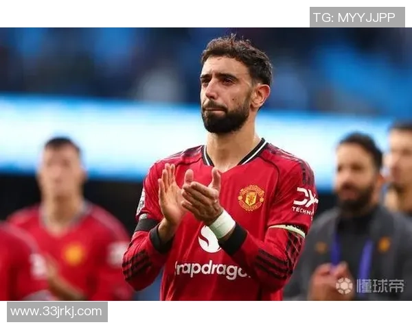 曼联旧将：B费踢得很差 且非首领球员，利桑德罗才是天然生成首领